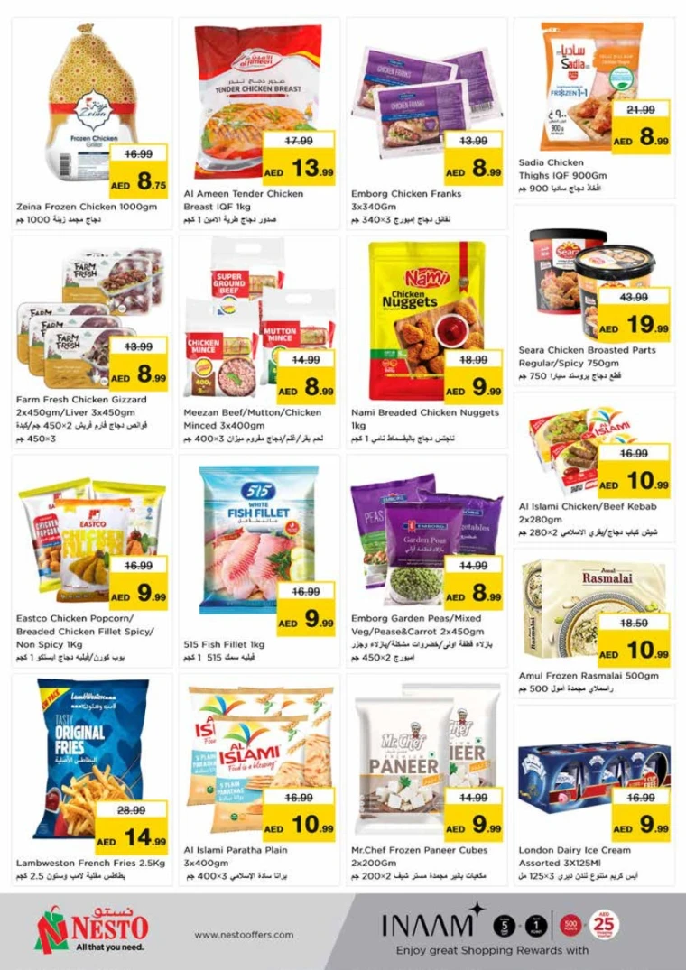 NESTO-Promotions-King-Faisal&Al-nud-May-29-2025-10