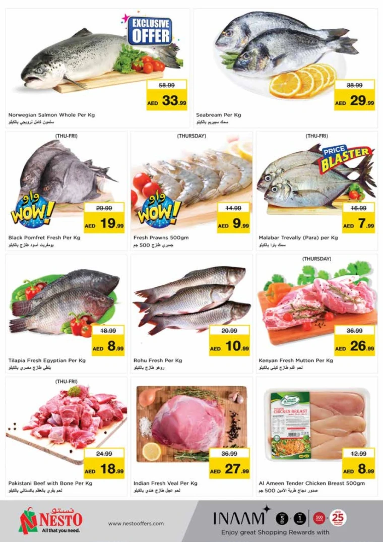 NESTO-Promotions-King-Faisal&Al-nud-May-29-2025-16