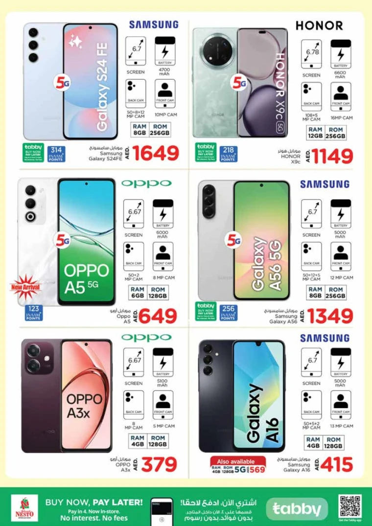 NESTO-Promotions-King-Faisal&Al-nud-May-29-2025-29