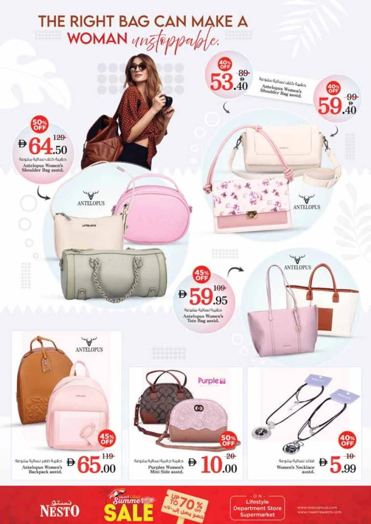 NESTO-Promotions-King-Faisal&Al-nud-May-29-2025-35