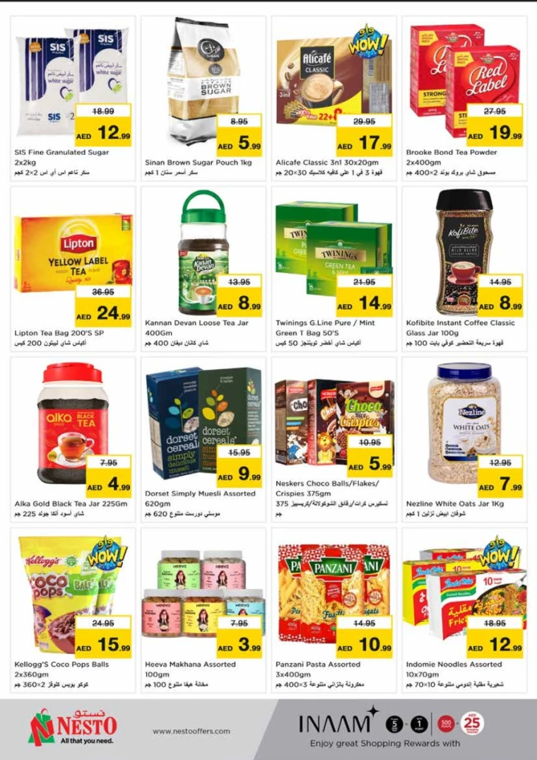 NESTO-Promotions-King-Faisal&Al-nud-May-29-2025-5