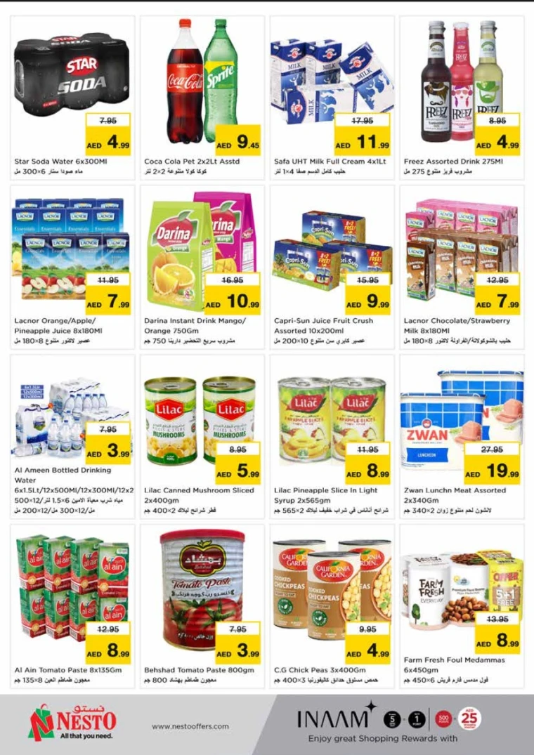 NESTO-Promotions-King-Faisal&Al-nud-May-29-2025-6