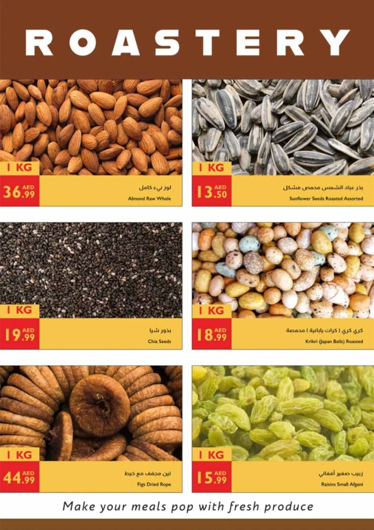 Istanbul-Deals-All-Branches-May-29-2025-17