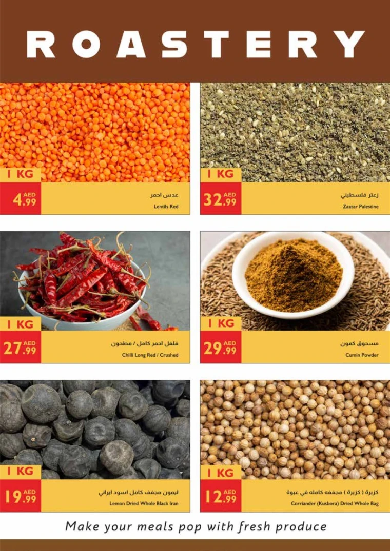 Istanbul-Deals-All-Branches-May-29-2025-18