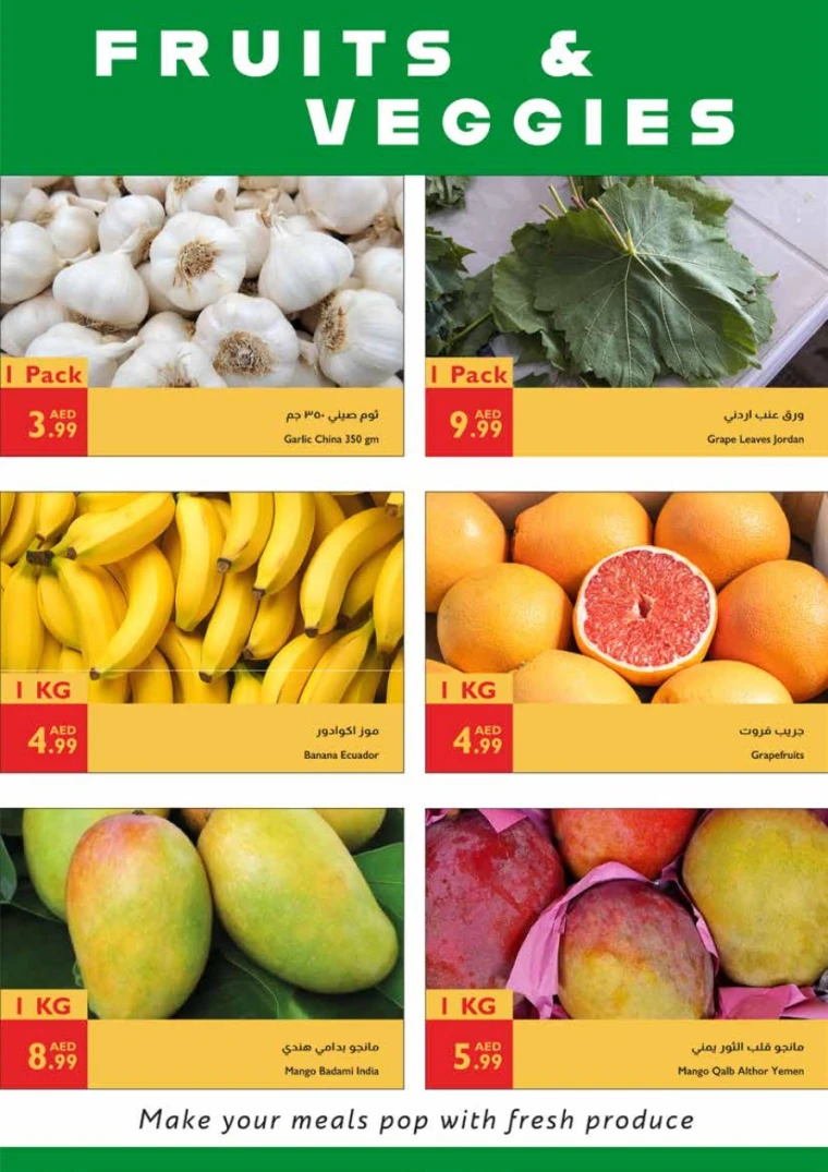 Istanbul-Deals-All-Branches-May-29-2025-25