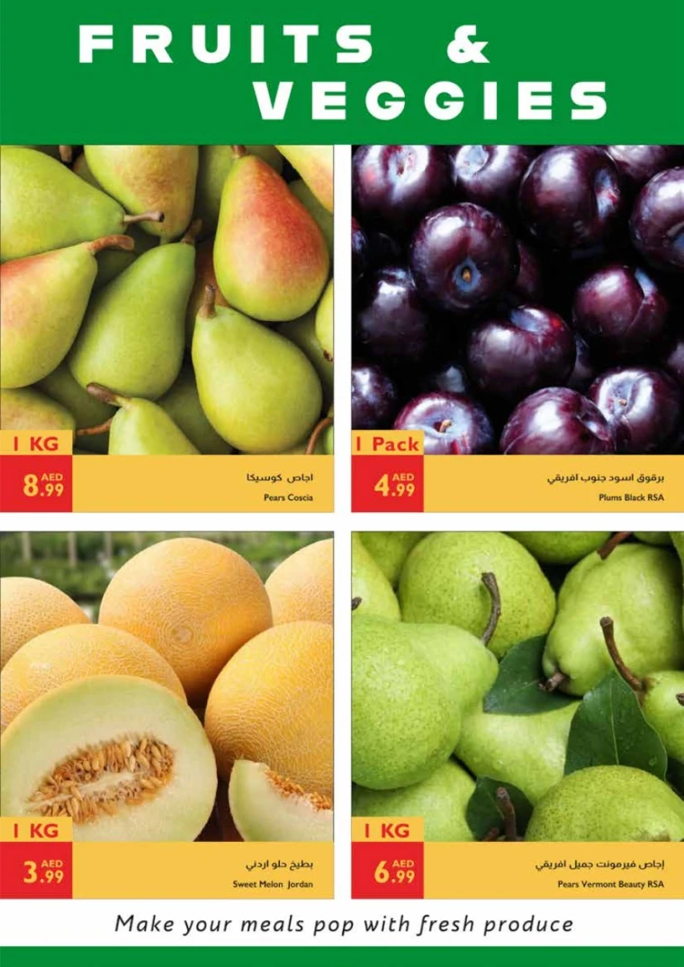 Istanbul-Deals-All-Branches-May-29-2025-26