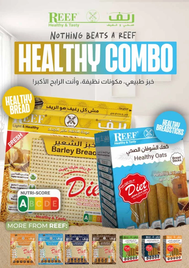 Istanbul-Deals-All-Branches-May-29-2025-9