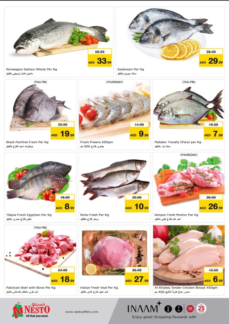 NESTO-Discounts-All-Branches-May-29-2025-18