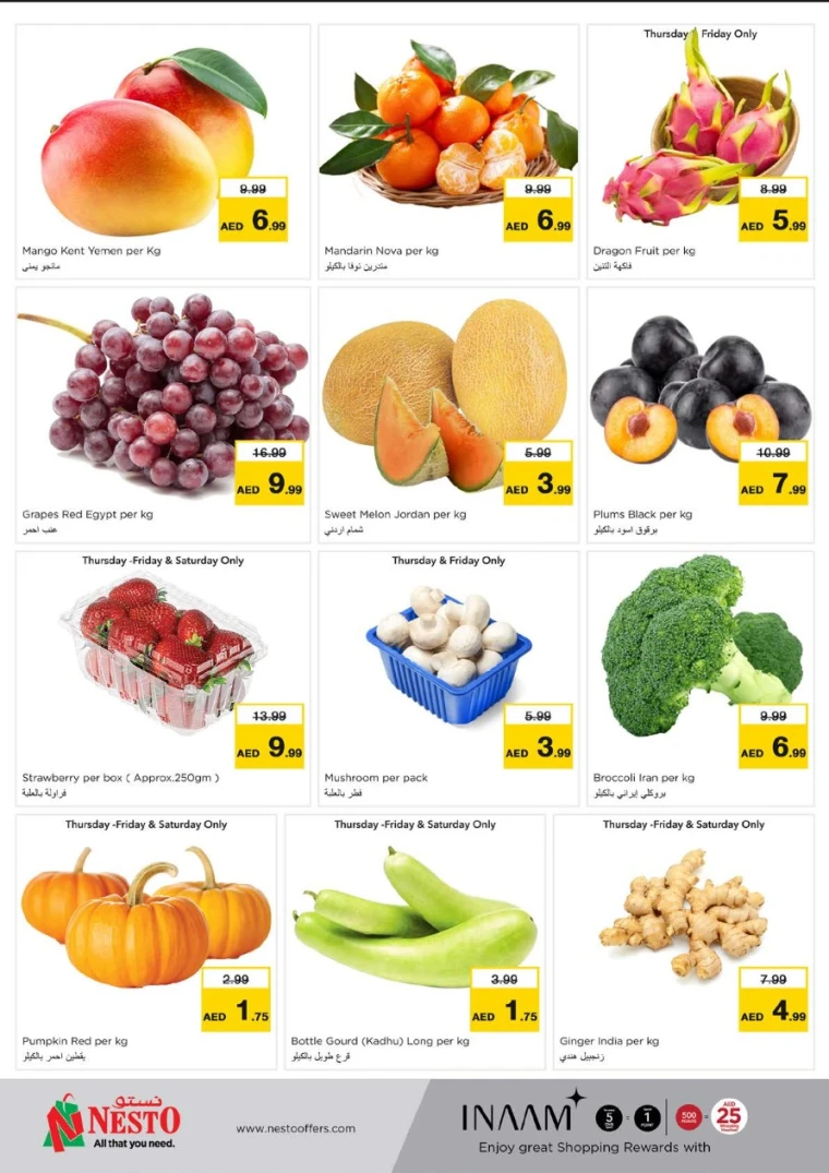 NESTO-Discounts-All-Branches-May-29-2025-19