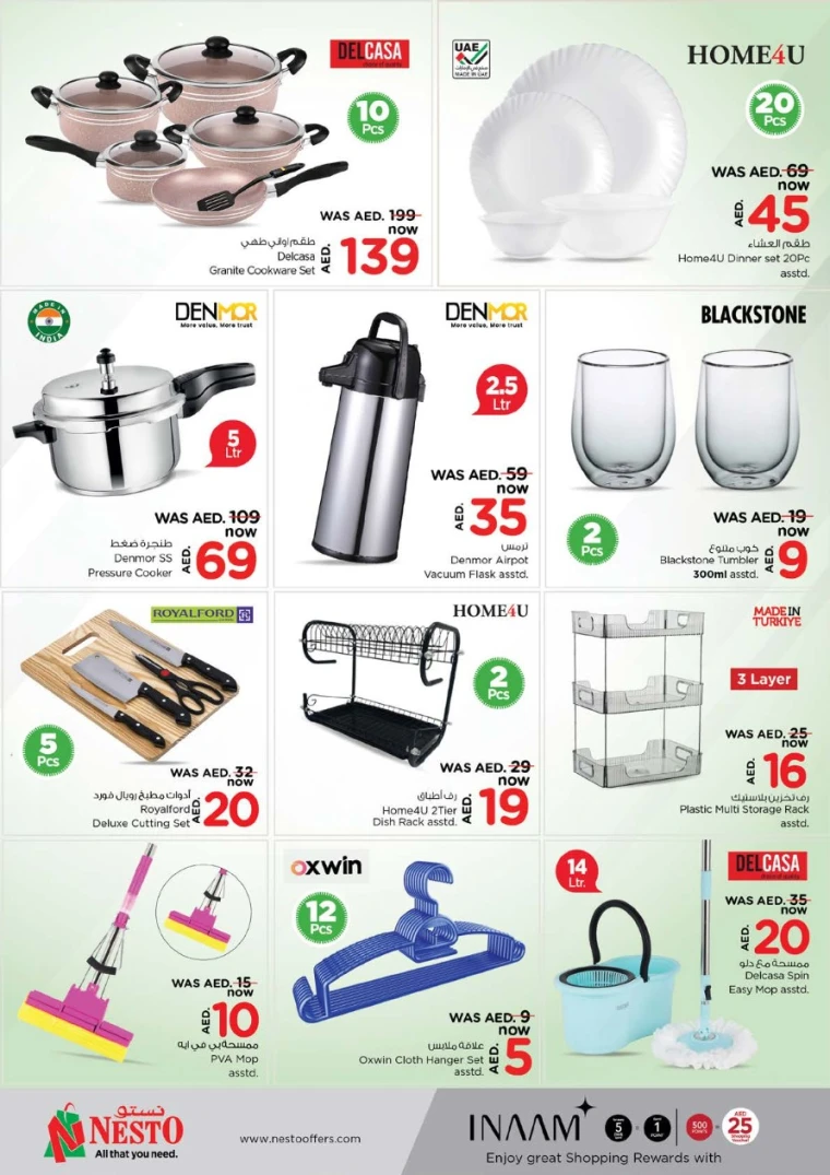 NESTO-Discounts-All-Branches-May-29-2025-27