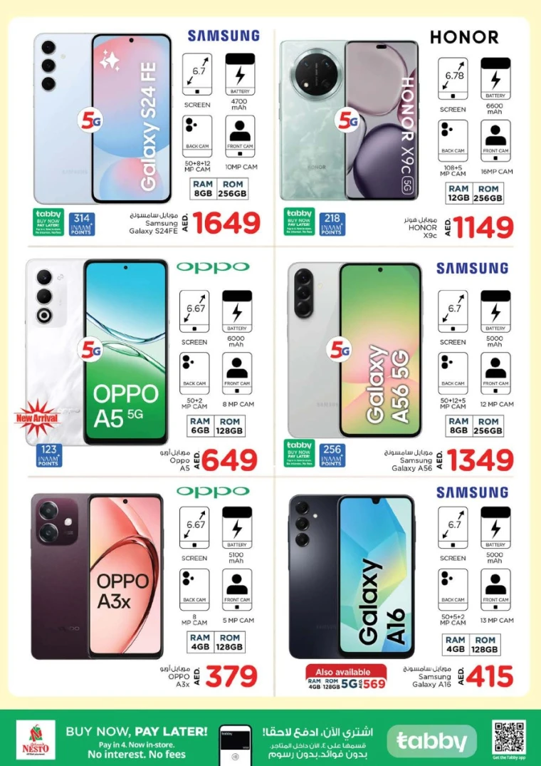 NESTO-Discounts-All-Branches-May-29-2025-31