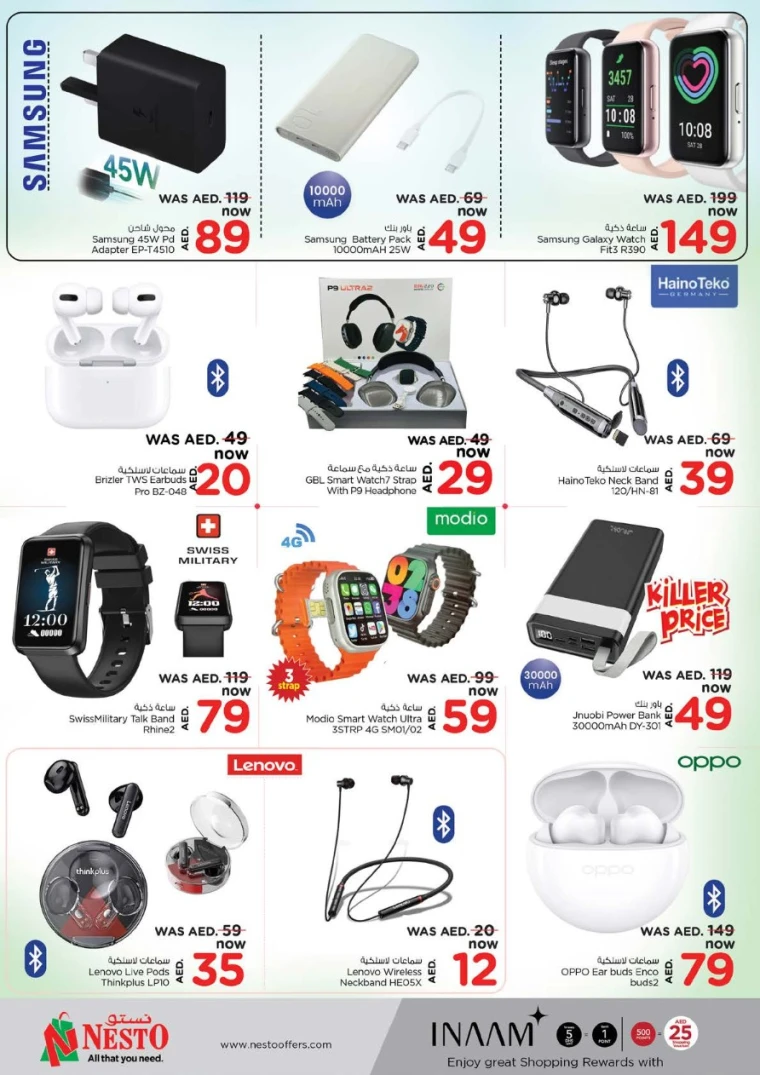 NESTO-Discounts-All-Branches-May-29-2025-33