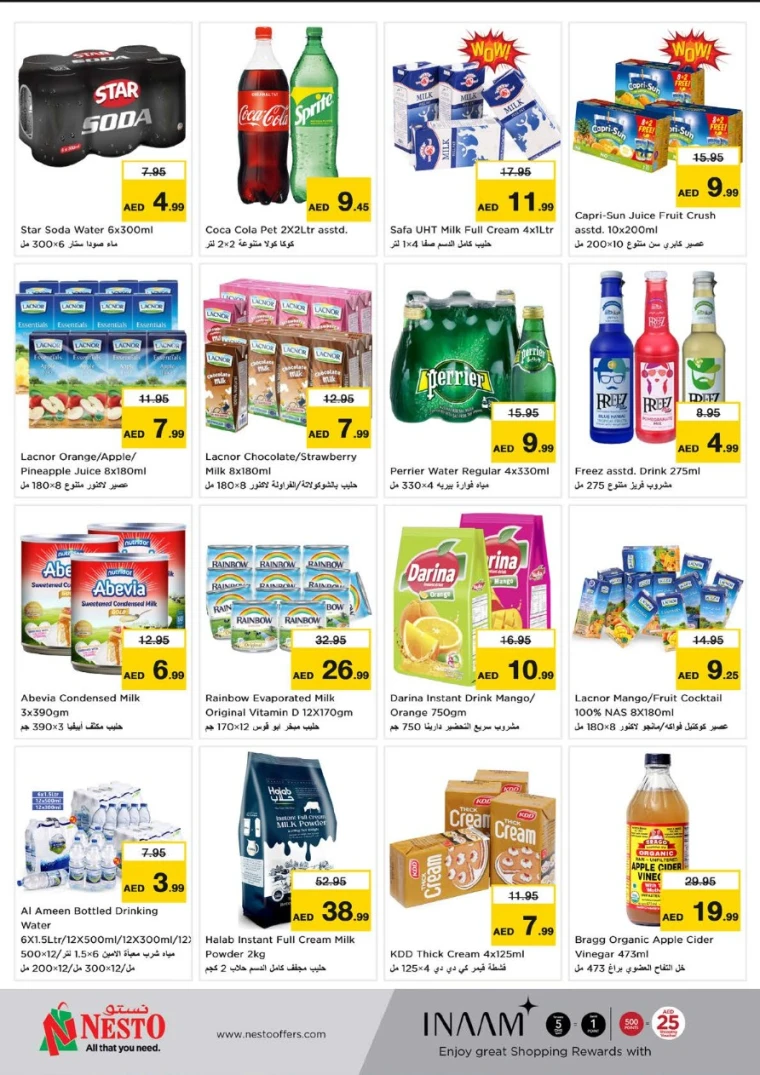 NESTO-Discounts-All-Branches-May-29-2025-6