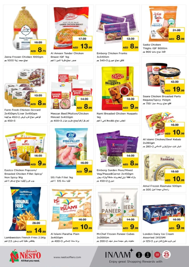 NESTO-Discounts-Al-Majaz-May-29-2025)1-11