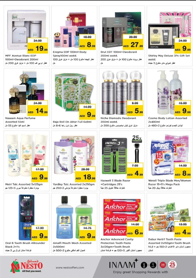 NESTO-Discounts-Al-Majaz-May-29-2025)1-23