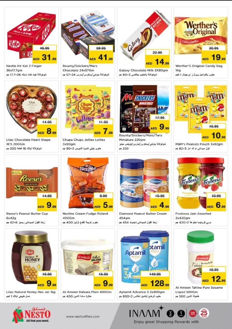 NESTO-Discounts-Al-Majaz-May-29-2025)1-4
