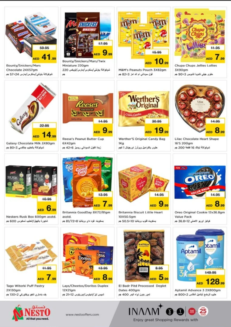 NESTO-Offers-Alnabba-May-29-2025-1