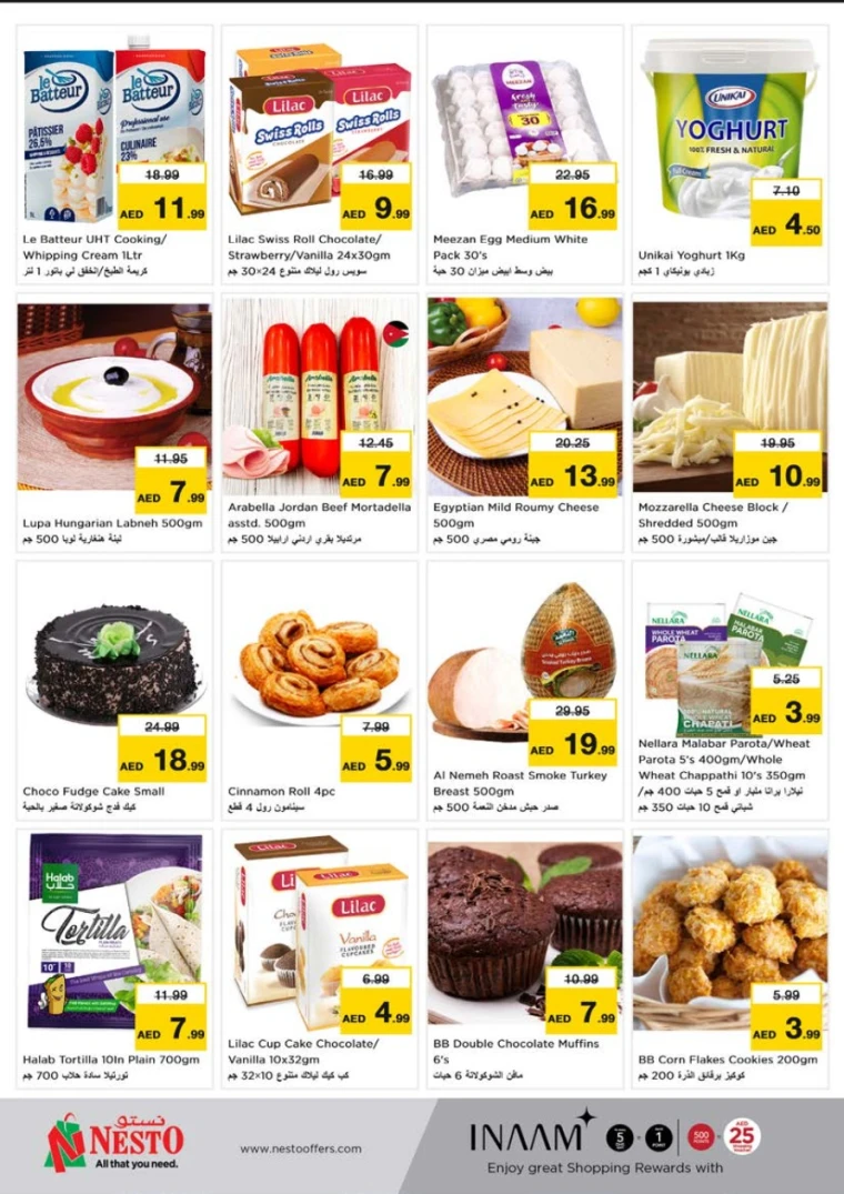 NESTO-Offers-Alnabba-May-29-2025-10