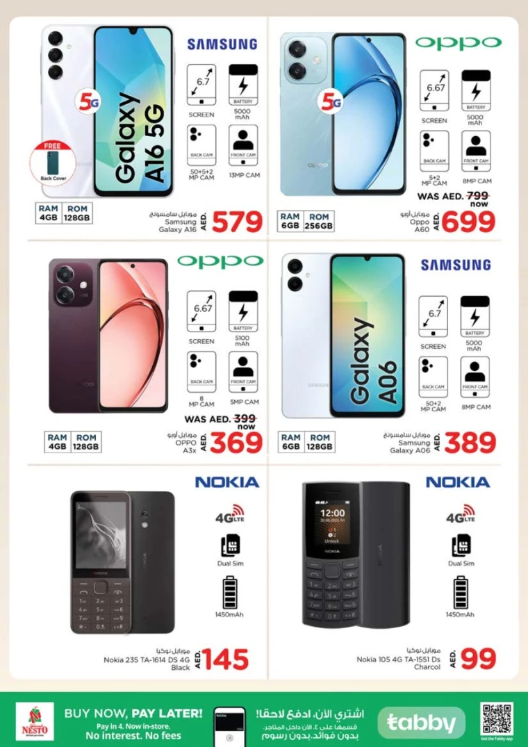 NESTO-Offers-Alnabba-May-29-2025-14