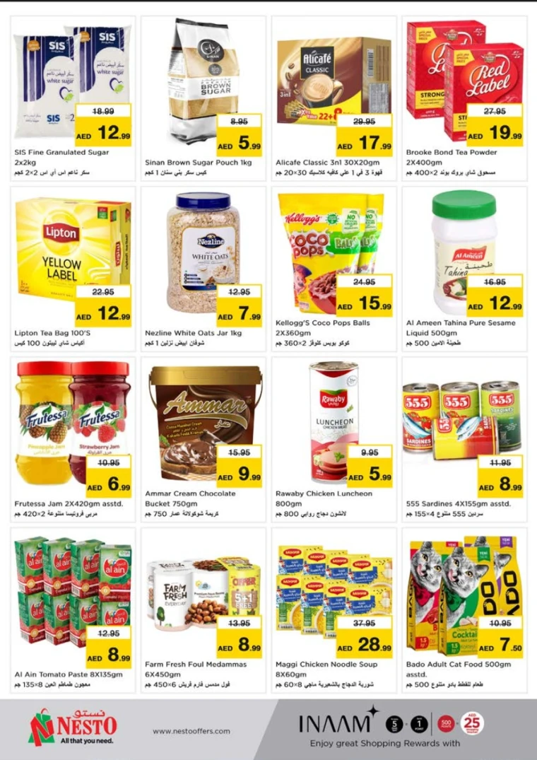 NESTO-Offers-Alnabba-May-29-2025-3