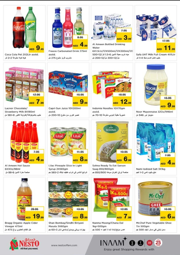 NESTO-Offers-Alnabba-May-29-2025-4