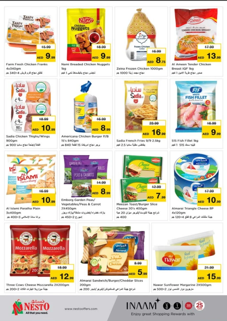 NESTO UAE Offers May 29, 2025