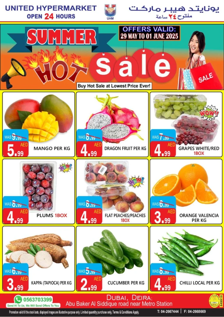 United-Hypermarket-Deals-All-Branches-May-29-2025-1