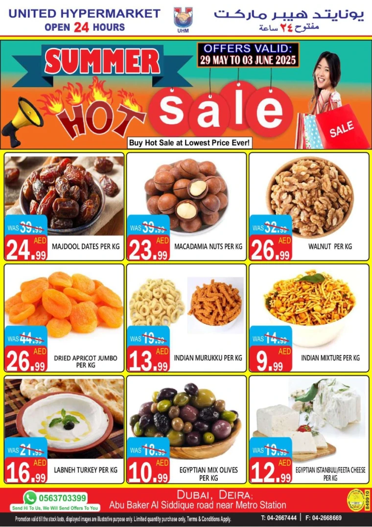 United-Hypermarket-Deals-All-Branches-May-29-2025-11