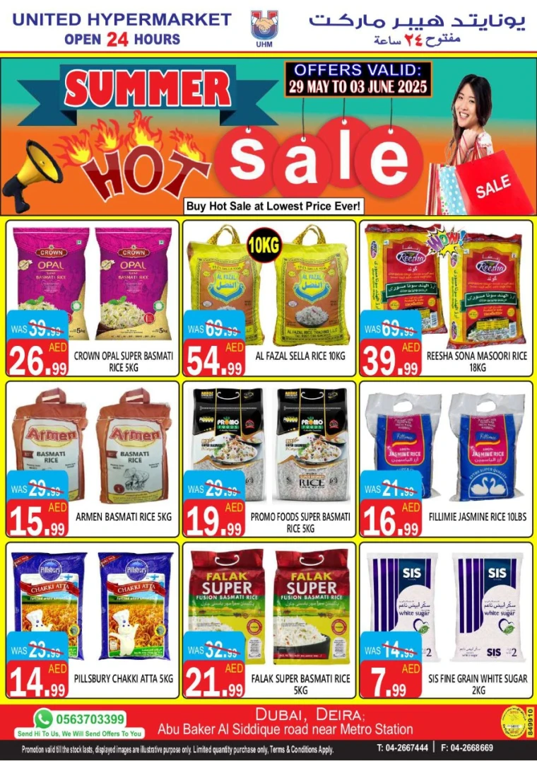 United-Hypermarket-Deals-All-Branches-May-29-2025-12