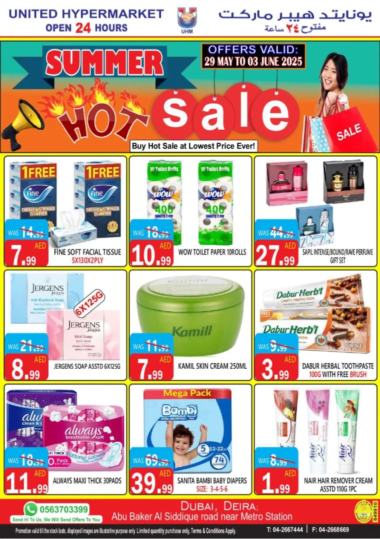 United-Hypermarket-Deals-All-Branches-May-29-2025-13