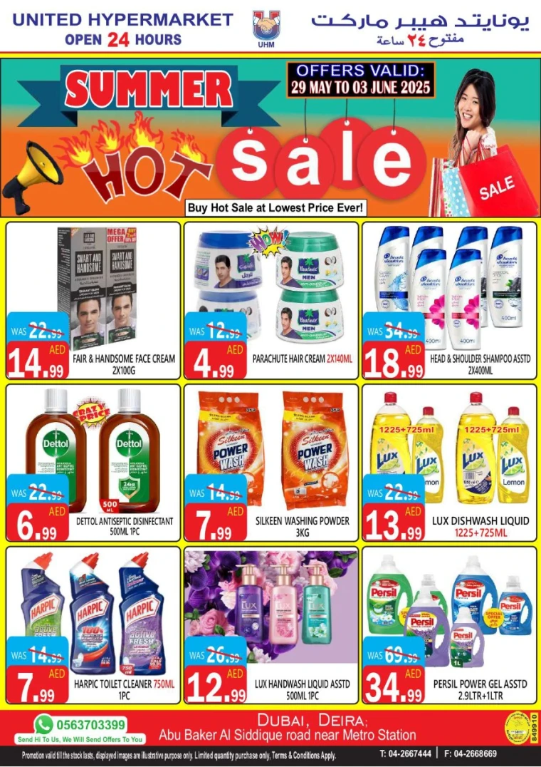 United-Hypermarket-Deals-All-Branches-May-29-2025-14