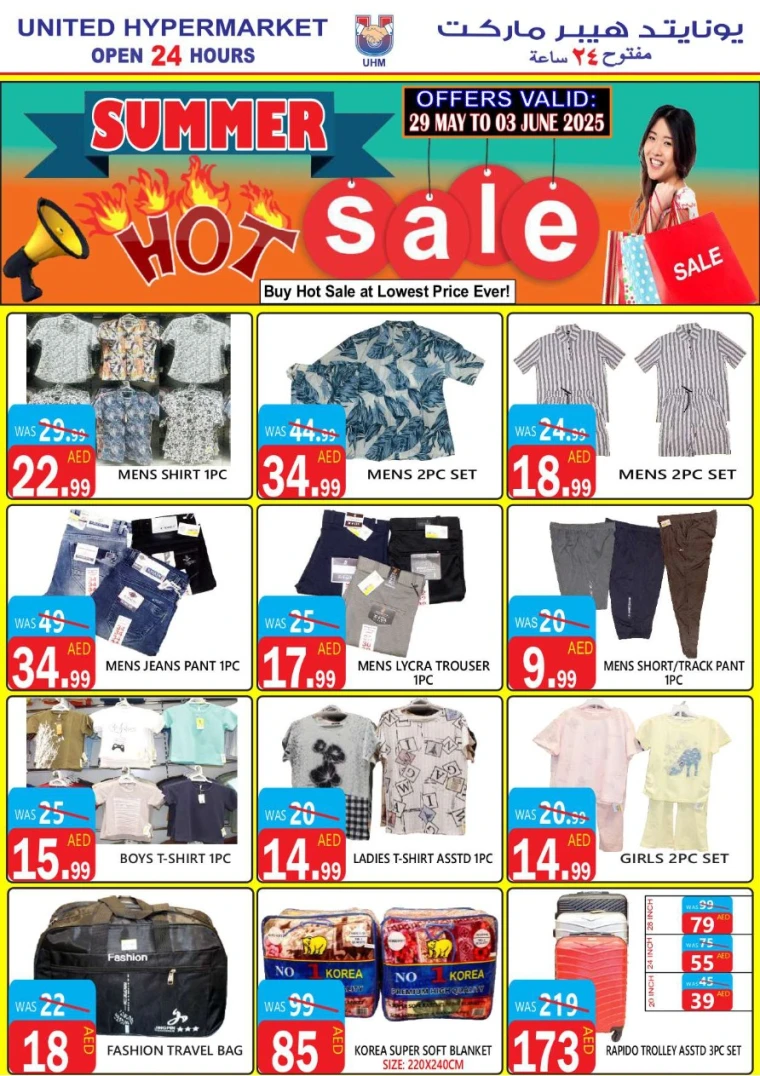 United-Hypermarket-Deals-All-Branches-May-29-2025-15