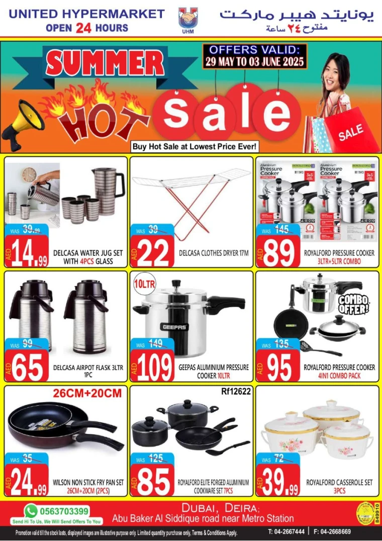 United-Hypermarket-Deals-All-Branches-May-29-2025-16