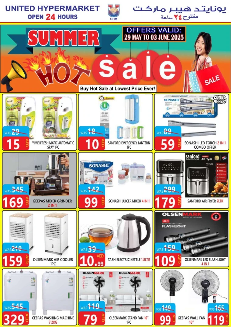 United-Hypermarket-Deals-All-Branches-May-29-2025-18