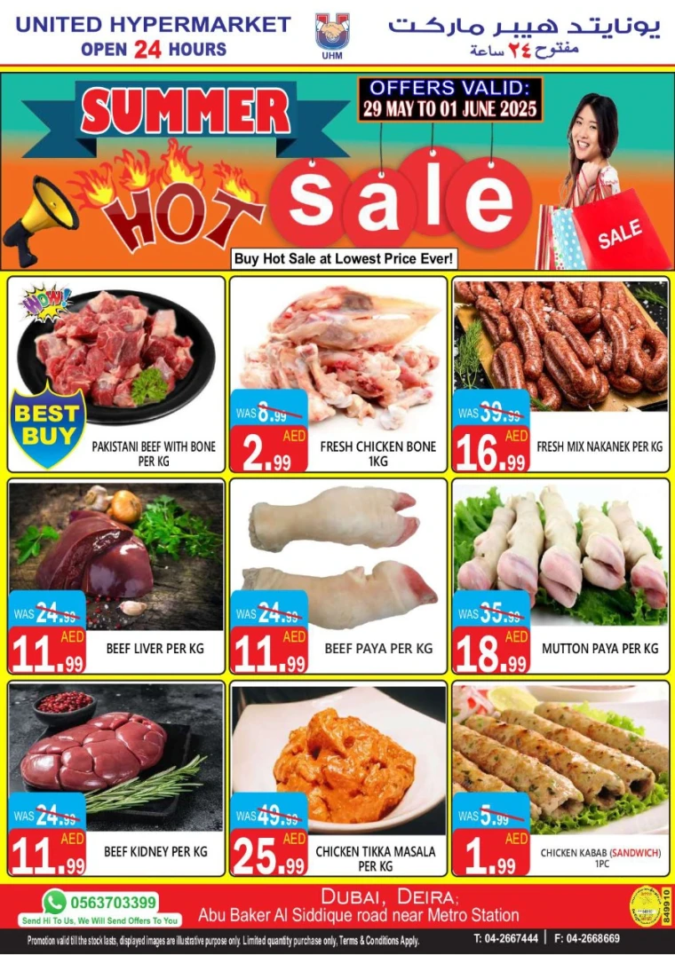 United-Hypermarket-Deals-All-Branches-May-29-2025-2