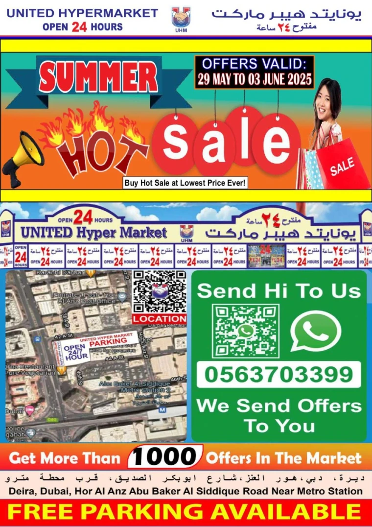 United-Hypermarket-Deals-All-Branches-May-29-2025-20