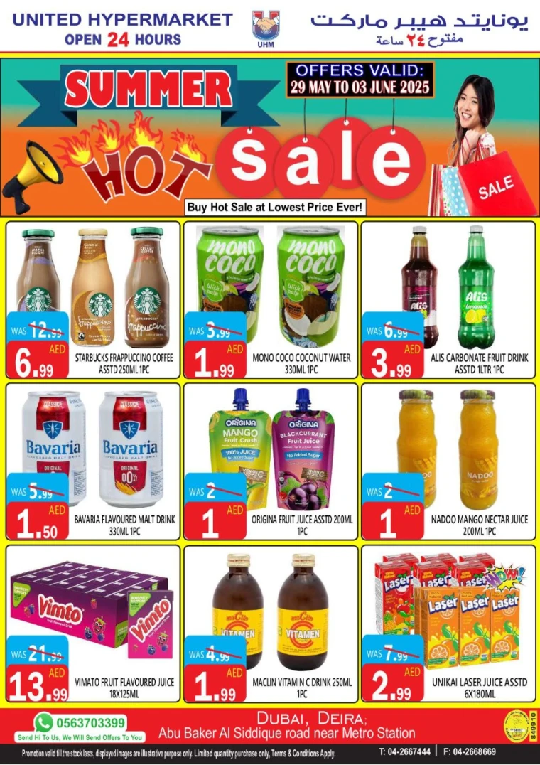 United-Hypermarket-Deals-All-Branches-May-29-2025-5