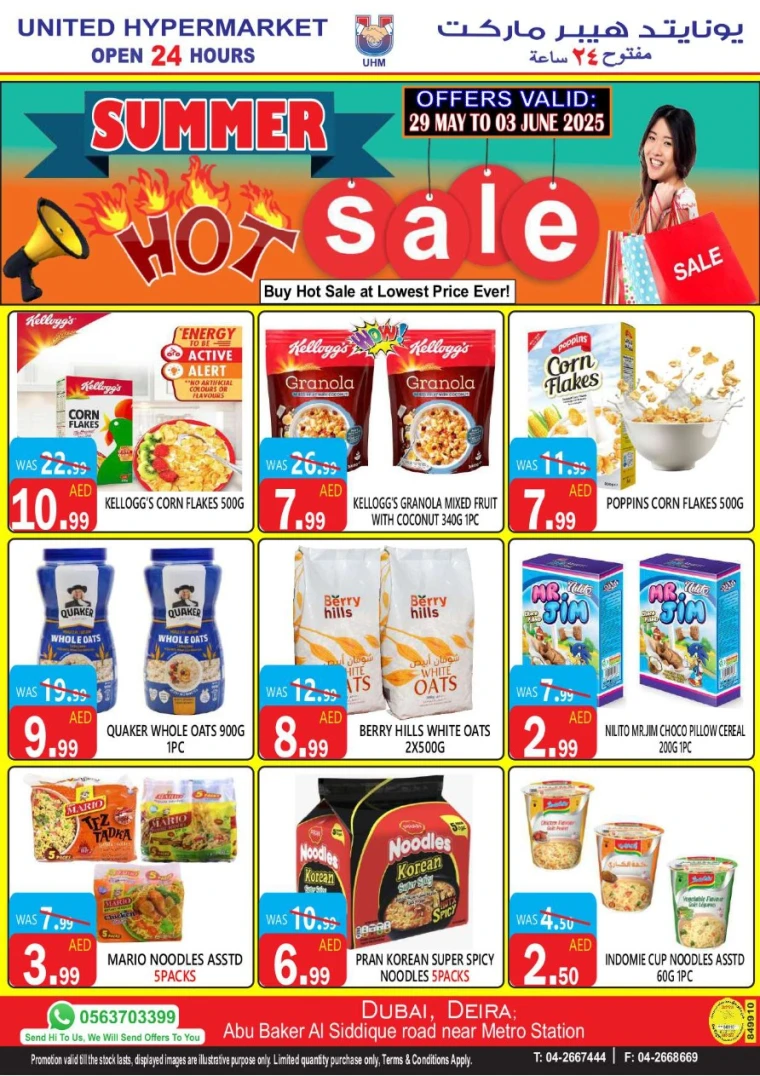 United-Hypermarket-Deals-All-Branches-May-29-2025-6