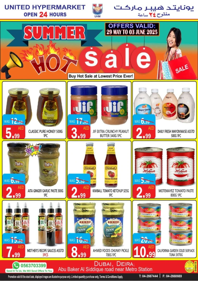 United-Hypermarket-Deals-All-Branches-May-29-2025-7