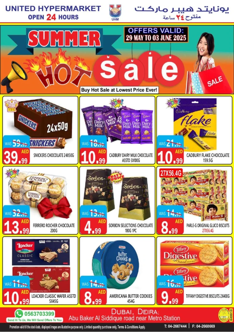 United-Hypermarket-Deals-All-Branches-May-29-2025-9