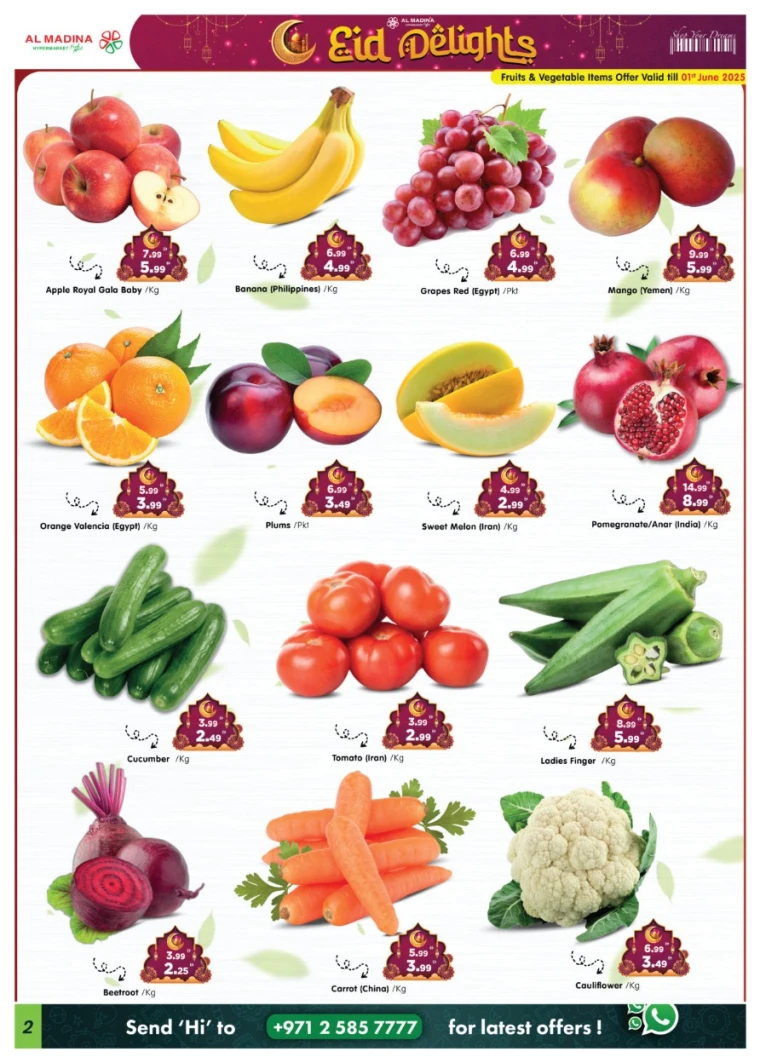 Al-Madina-Offers-All-Branches-May-30-2025-1