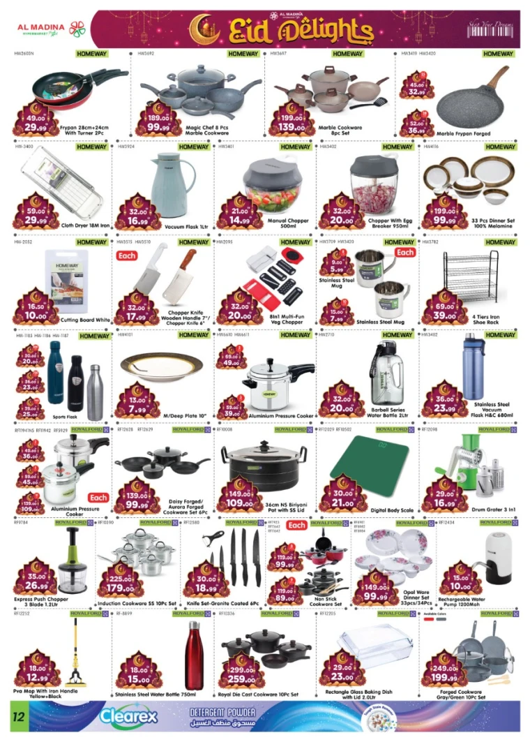 Al-Madina-Offers-All-Branches-May-30-2025-11