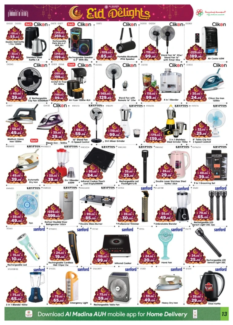 Al-Madina-Offers-All-Branches-May-30-2025-12