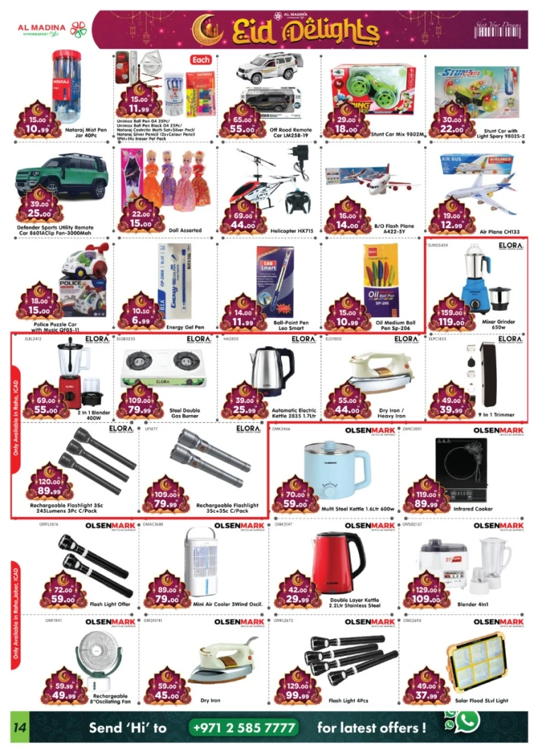 Al-Madina-Offers-All-Branches-May-30-2025-13