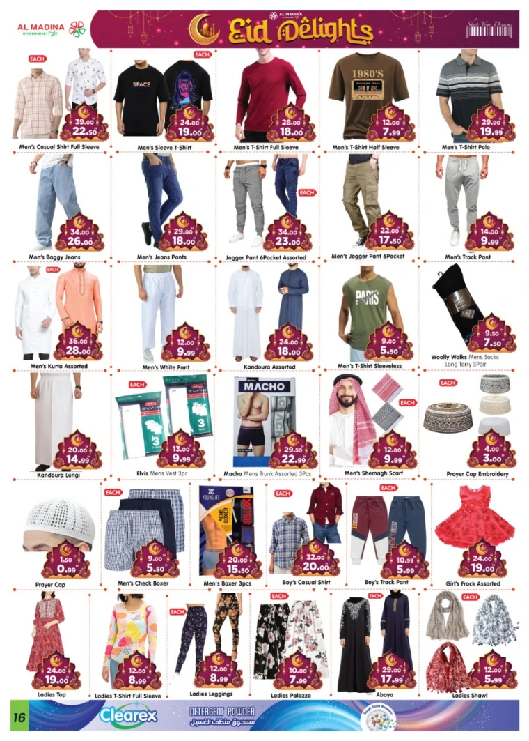 Al-Madina-Offers-All-Branches-May-30-2025-15