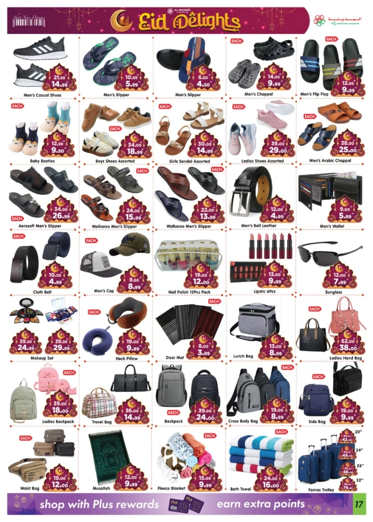 Al-Madina-Offers-All-Branches-May-30-2025-16