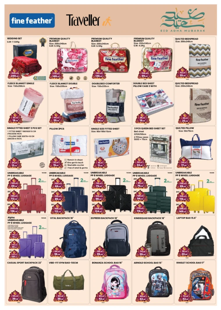 Al-Madina-Offers-All-Branches-May-30-2025-18