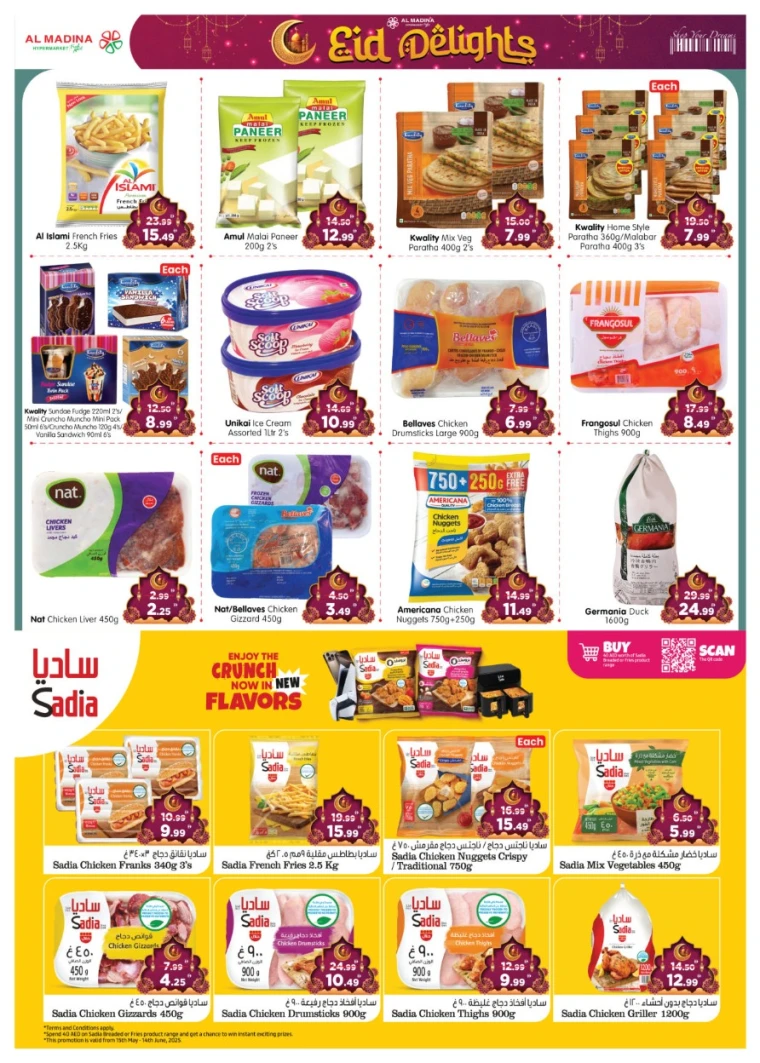 Al-Madina-Offers-All-Branches-May-30-2025-3