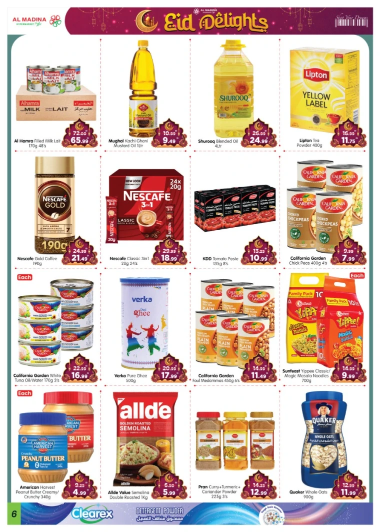 Al-Madina-Offers-All-Branches-May-30-2025-5