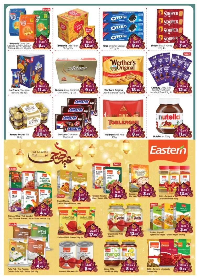 Al-Madina-Offers-All-Branches-May-30-2025-6